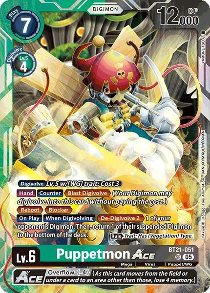 Image for Puppetmon ACE (BT21-051 SR) (World Convergence) (BT-21) - Digimon Card Game