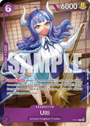Image for Ulti (Event Pack Vol. 6) (P-077) (OP-PR)