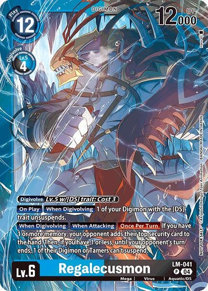 Image for Regalecusmon (Limited Card Pack) (LM-041 P) (World Convergence) (BT-21) - Digimon Card Game
