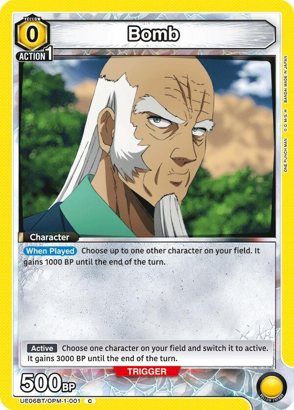 Image for Bomb (001) (UE06BT/OPM-1-001) [UE06BT: One Punch Man]