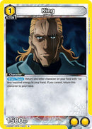 Image for King (003) (UE06BT/OPM-1-003) [UE06BT: One Punch Man]