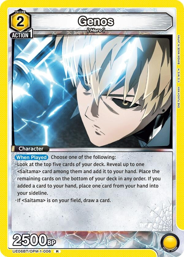 Image for Genos (006) (UE06BT/OPM-1-006) [UE06BT: One Punch Man]