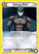 Image for Mumen Rider (016) (UE06BT/OPM-1-016) [UE06BT: One Punch Man]