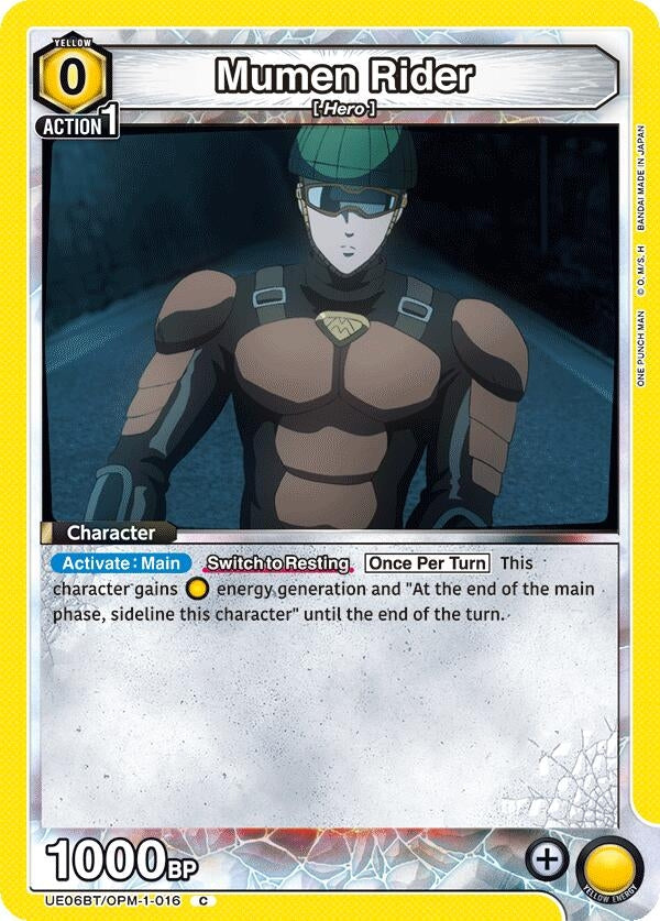 Image for Mumen Rider (016) (UE06BT/OPM-1-016) [UE06BT: One Punch Man]