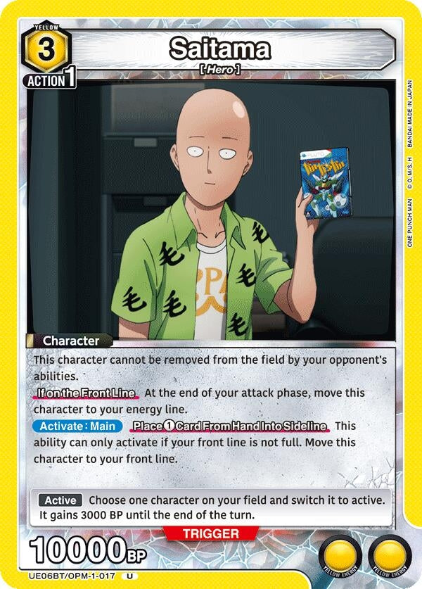 Image for Saitama (017) (UE06BT/OPM-1-017) [UE06BT: One Punch Man]