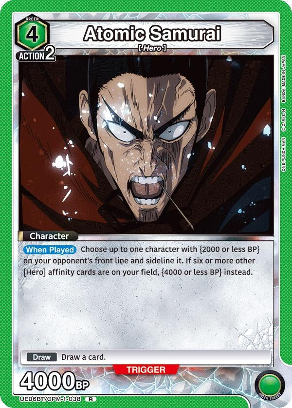 Image for Atomic Samurai (UE06BT/OPM-1-038) [UE06BT: One Punch Man]