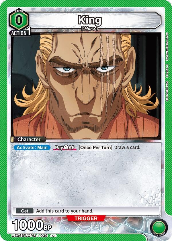 Image for King (039) (UE06BT/OPM-1-039) [UE06BT: One Punch Man]