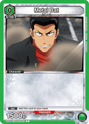 Image for Metal Bat (042) (UE06BT/OPM-1-042) [UE06BT: One Punch Man]
