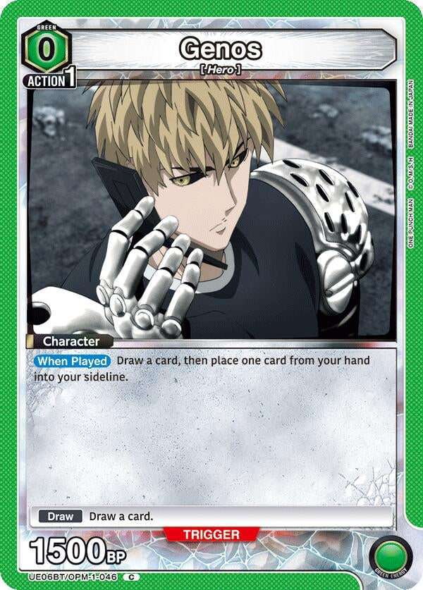 Image for Genos (046) (UE06BT/OPM-1-046) [UE06BT: One Punch Man]