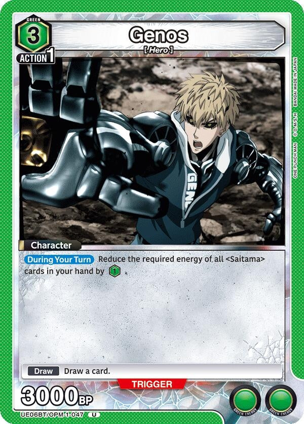 Image for Genos (047) (UE06BT/OPM-1-047) [UE06BT: One Punch Man]