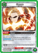 Image for Genos (048) (UE06BT/OPM-1-048) [UE06BT: One Punch Man]
