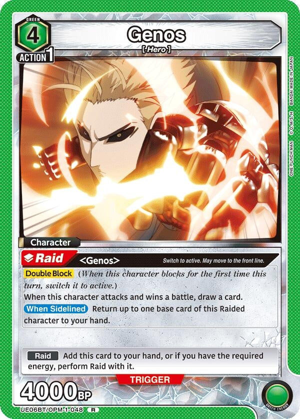 Image for Genos (048) (UE06BT/OPM-1-048) [UE06BT: One Punch Man]