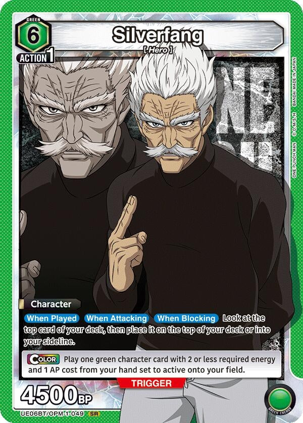 Image for Silverfang (049) (UE06BT/OPM-1-049) [UE06BT: One Punch Man]