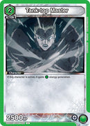 Image for Tank-top Master (UE06BT/OPM-1-053) [UE06BT: One Punch Man]