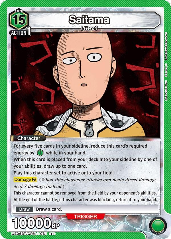 Image for Saitama (061) (UE06BT/OPM-1-061) [UE06BT: One Punch Man]