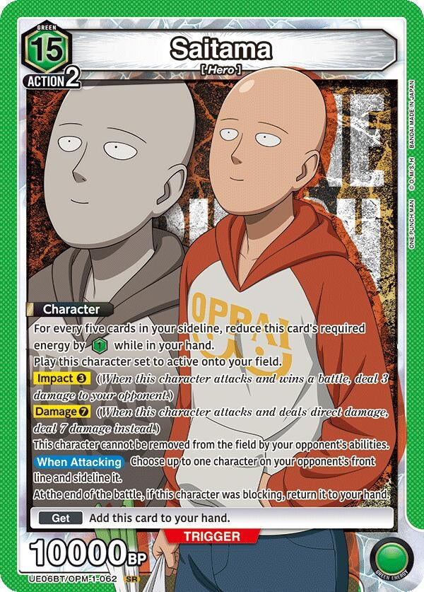 Image for Saitama (062) (UE06BT/OPM-1-062) [UE06BT: One Punch Man]