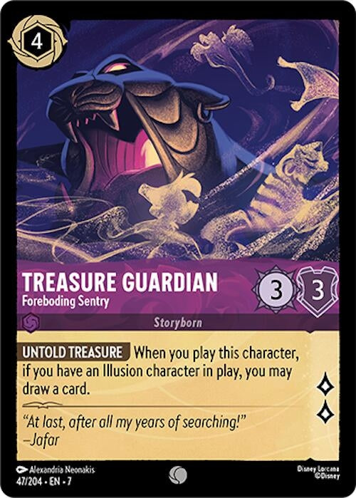 Image for Treasure Guardian (47/204) [7]