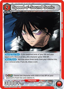 Image for Speed-o'-Sound Sonic (070) (UE06BT/OPM-1-070) [UE06BT: One Punch Man]