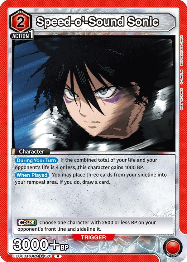 Image for Speed-o'-Sound Sonic (070) (UE06BT/OPM-1-070) [UE06BT: One Punch Man]