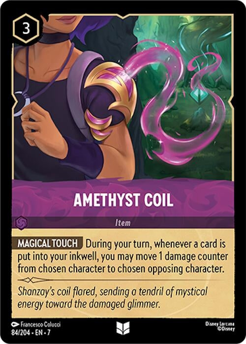 Image for Amethyst Coil (84/204) [7]