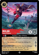 Image for Mulan (141/204) [7]