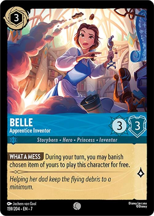 Image for Belle (159/204) [7]