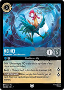 Image for Heihei (163/204) [7]