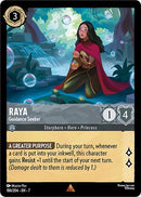 Image for Raya (186/204) [7]