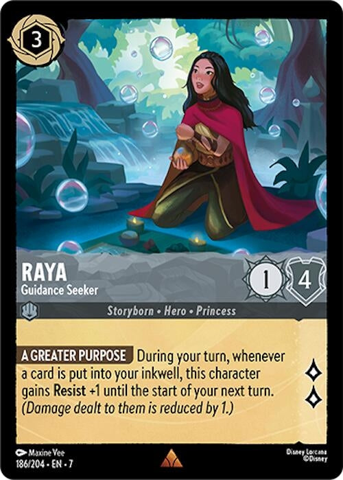 Image for Raya (186/204) [7]