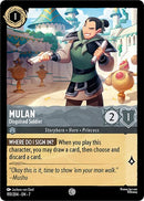 Image for Mulan (193/204) [7]