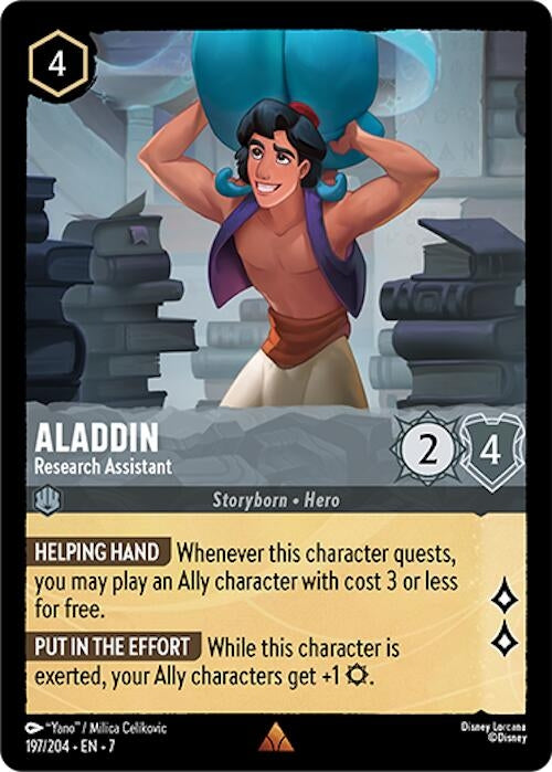 Image for Aladdin (197/204) [7]