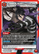 Image for Speed-o'-Sound Sonic (071) (UE06BT/OPM-1-071) [UE06BT: One Punch Man]