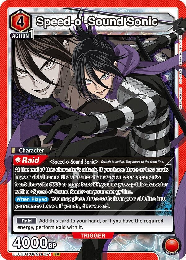 Image for Speed-o'-Sound Sonic (071) (UE06BT/OPM-1-071) [UE06BT: One Punch Man]