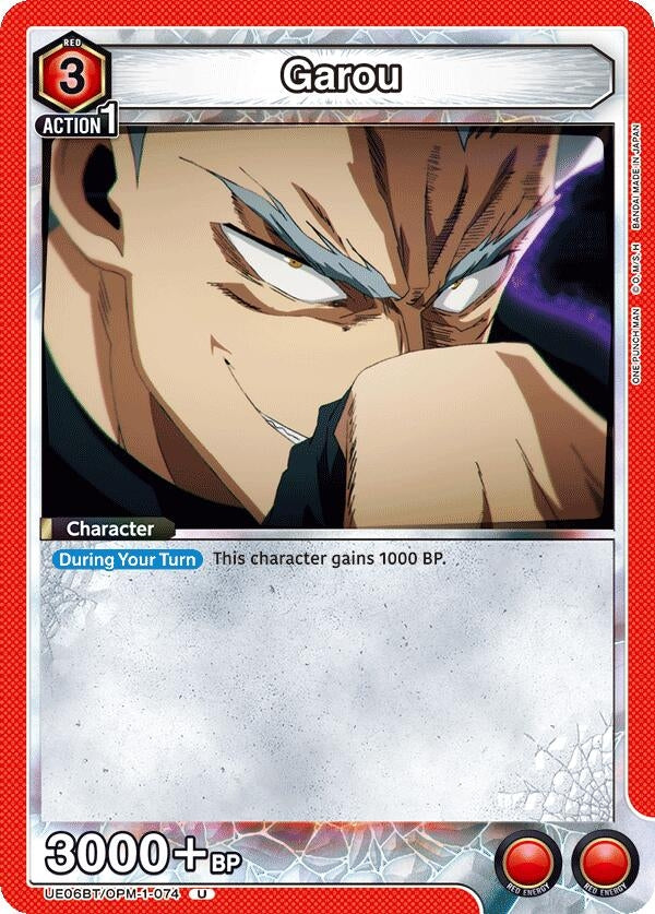 Image for Garou (074) (UE06BT/OPM-1-074) [UE06BT: One Punch Man]