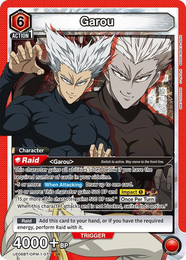 Image for Garou (077) (UE06BT/OPM-1-077) [UE06BT: One Punch Man]