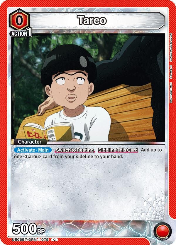 Image for Tareo (UE06BT/OPM-1-079) [UE06BT: One Punch Man]
