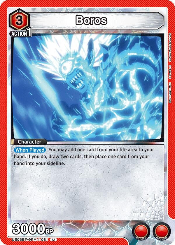 Image for Boros (081) (UE06BT/OPM-1-081) [UE06BT: One Punch Man]
