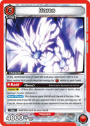 Image for Boros (082) (UE06BT/OPM-1-082) [UE06BT: One Punch Man]