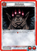 Image for Goketsu (UE06BT/OPM-1-085) [UE06BT: One Punch Man]