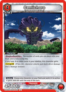 Image for Centichoro (UE06BT/OPM-1-090) [UE06BT: One Punch Man]
