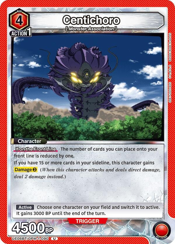 Image for Centichoro (UE06BT/OPM-1-090) [UE06BT: One Punch Man]