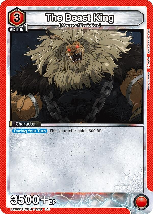 Image for The Beast King (UE06BT/OPM-1-094) [UE06BT: One Punch Man]