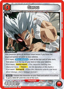 Image for Garou (113) (UE06BT/OPM-1-113) [UE06BT: One Punch Man]