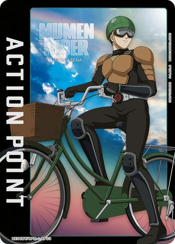Image for Action Point Card (AP03) (UE06BT/OPM-1-AP03) [UE06BT: One Punch Man]