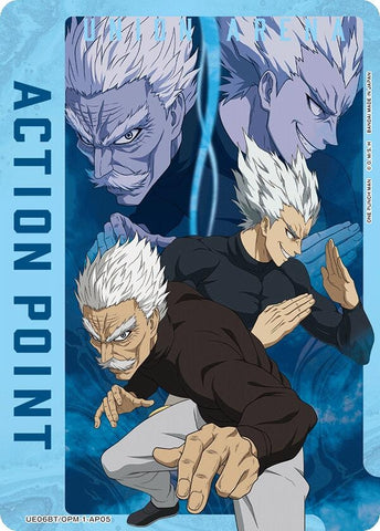 Image for Action Point Card (AP05) (UE06BT/OPM-1-AP05) [UE06BT: One Punch Man]