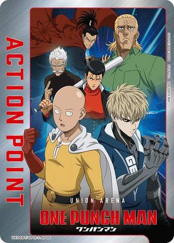 Image for Action Point Card (AP06) (UE06BT/OPM-1-AP06) [UE06BT: One Punch Man]