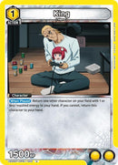 Image for King (UE06ST/OPM-1-003) [UE06ST: One Punch Man Starter Deck]
