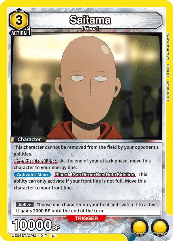 Image for Saitama (017) (UE06ST/OPM-1-017) [UE06ST: One Punch Man Starter Deck]