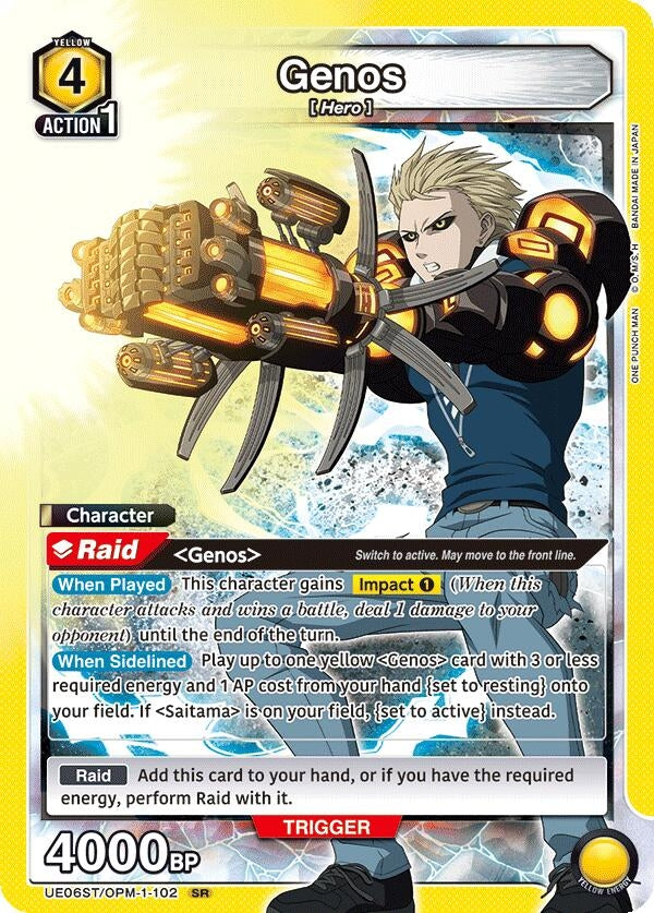 Image for Genos (102) (UE06ST/OPM-1-102) [UE06ST: One Punch Man Starter Deck]