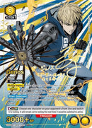 Image for Genos (007) (SR**) (UE06BT/OPM-1-007) [UE06BT: One Punch Man]